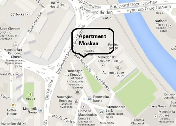 Апартаменты Laki & Скопье